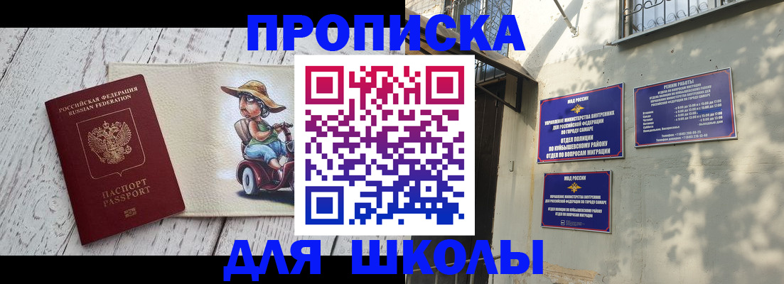 регистрация в Юрьев-Польском